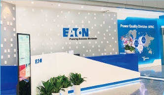 山特电子机电安装工程