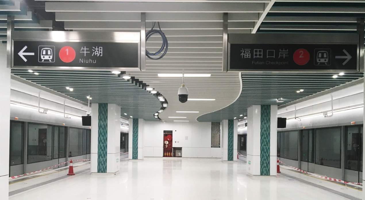 深圳地铁长湖站