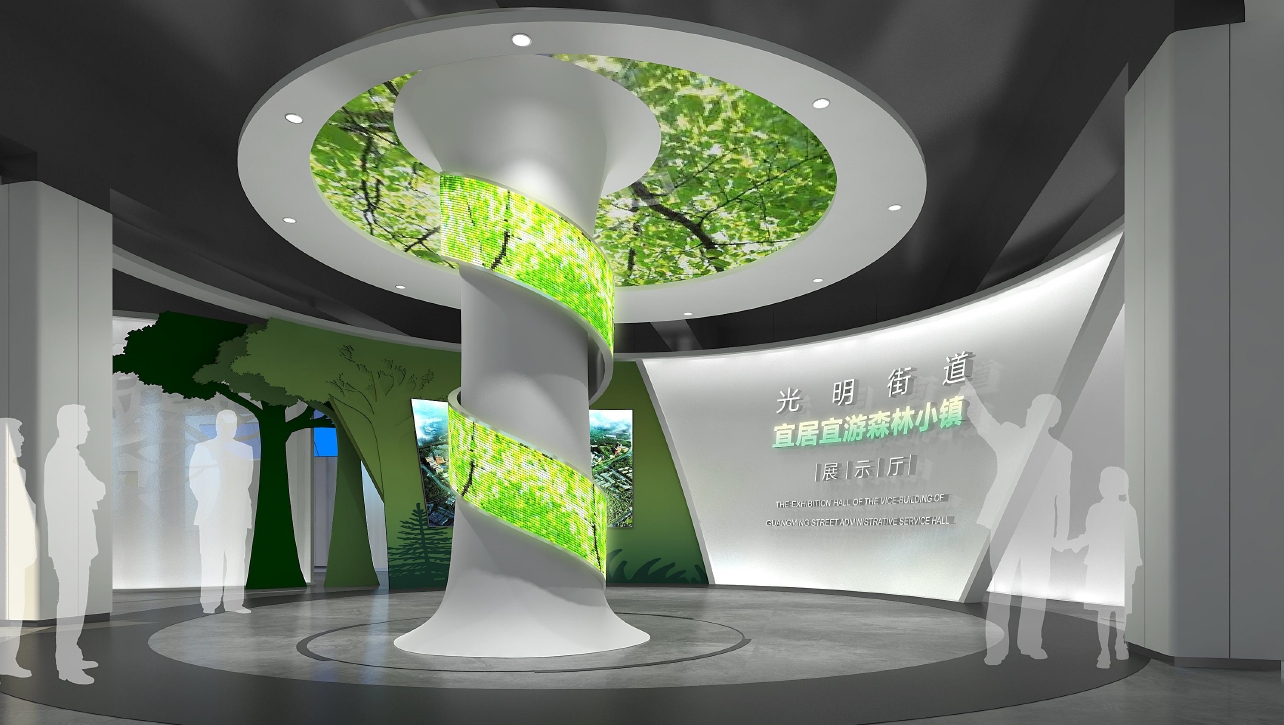 光明街道宜居宜游森林小镇